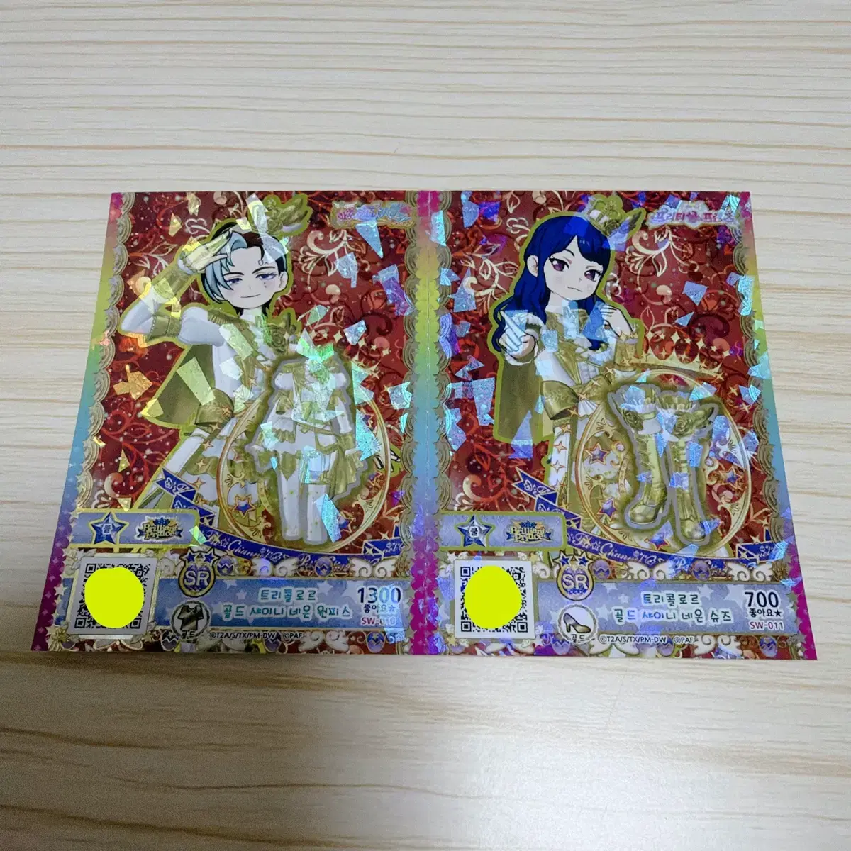 thumbnail-6
